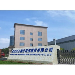 武汉B体育平台汉立制冷科技股分有限公司：激光冷水机行业的领头者